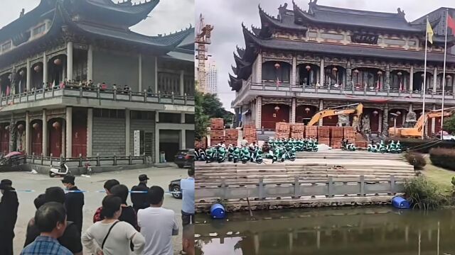 浙江苍南县“黄氏宗祠”将遭强拆?回应:会有通告