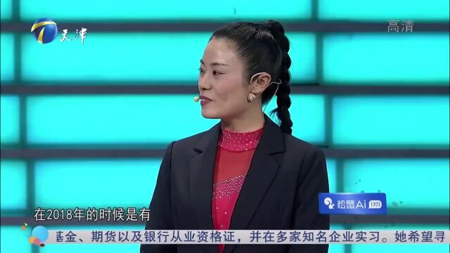 宝妈学习瑜伽锻炼身体,学会后自己开店,年收入非常可观