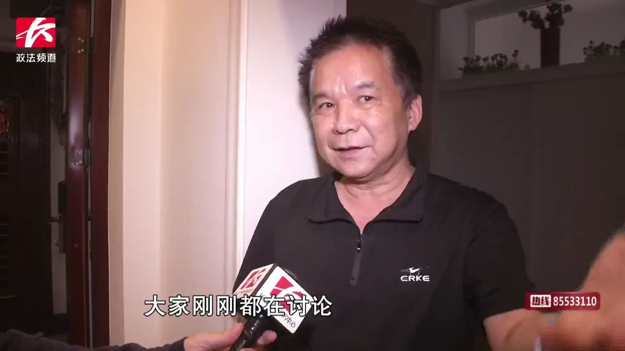 我要找记者丨房屋管道锈蚀引发漏水问题,社区介入解民忧