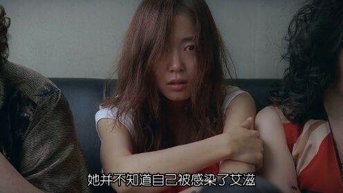 仅仅是一个女人生病 全村人都要来做体检