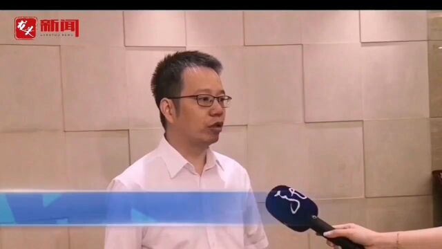 龙粤两省科学院携手 为高质量发展提供硬核科技力量