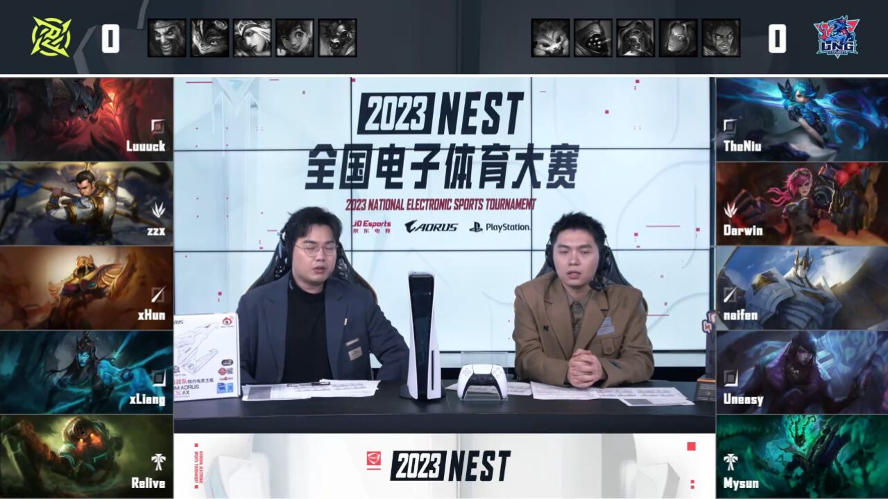 【2023NEST】线上预选赛 LNG vs NIP