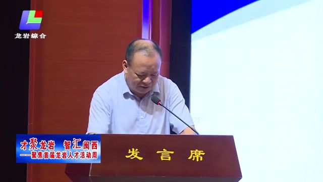 20230815 连城快报!