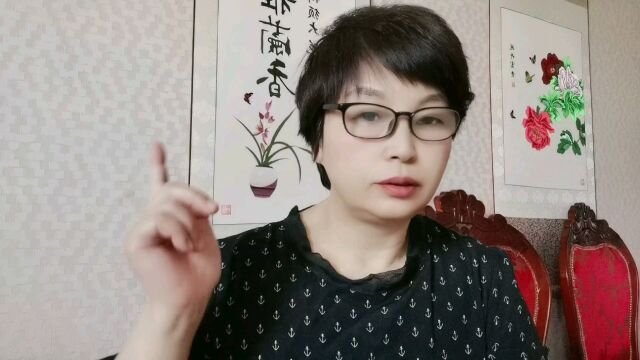 曝光金星代言白发转黑发洗发水,真得有效果吗!亲测后续跟踪