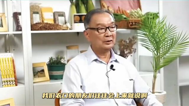 提高种粮者的收入,粮食安全才有保障