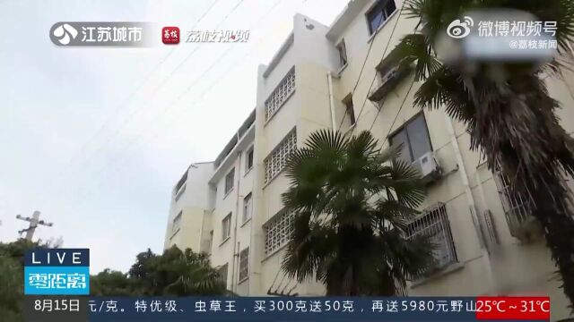 【晚新闻】河北医保报销新增29个项目丨3市最新房价出炉→