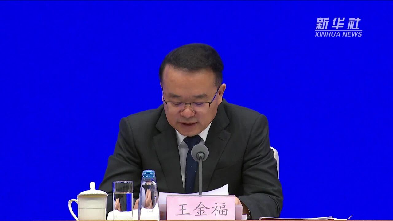 2022年闽台贸易额达1036.7亿元