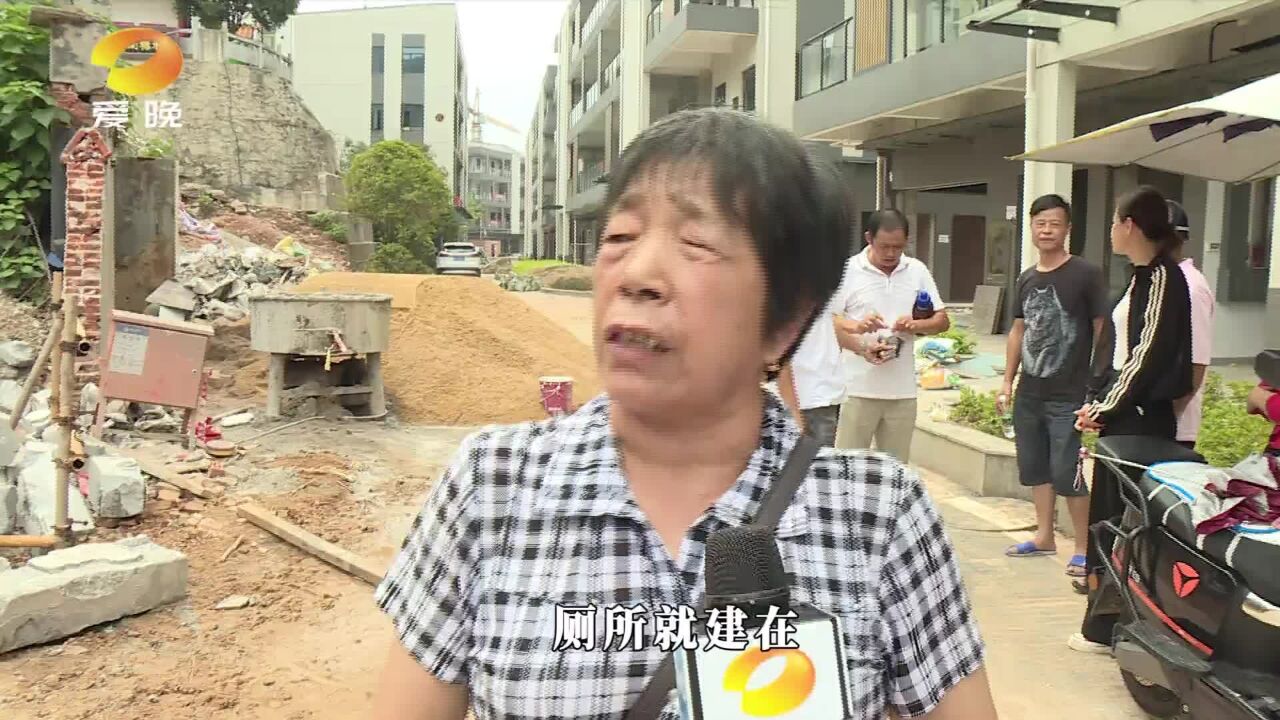 公厕建在家门口 你方便我不方便