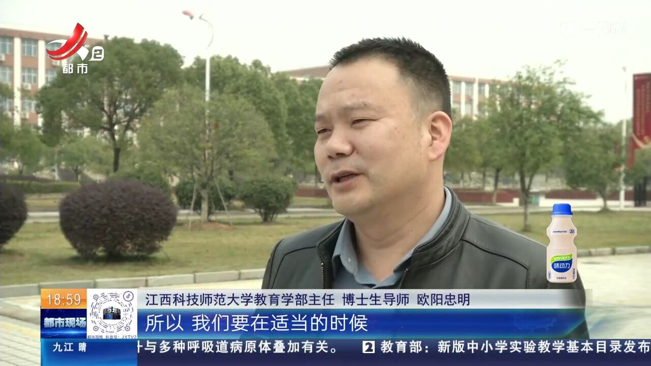 【热点关注】“学生边输液边做题”引热议 学习不差这一时半会