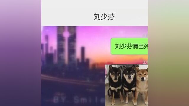 顶部搜索框中查询“今日好图”小程序,输“3X26Q”获得同款表情包 #套路表情包 #搞笑表情包 #情侣表情包 #今日好图