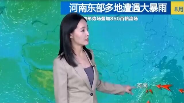 专家分析本轮降雨发展趋势,低涡系统给川渝鄂豫等地带来强降雨