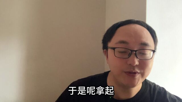 泸州淮书川南豪侠传:少年学艺接受挑战,夜探凶庙破奇案