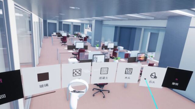 “BIM+”环境下的VR/AR与未来展望