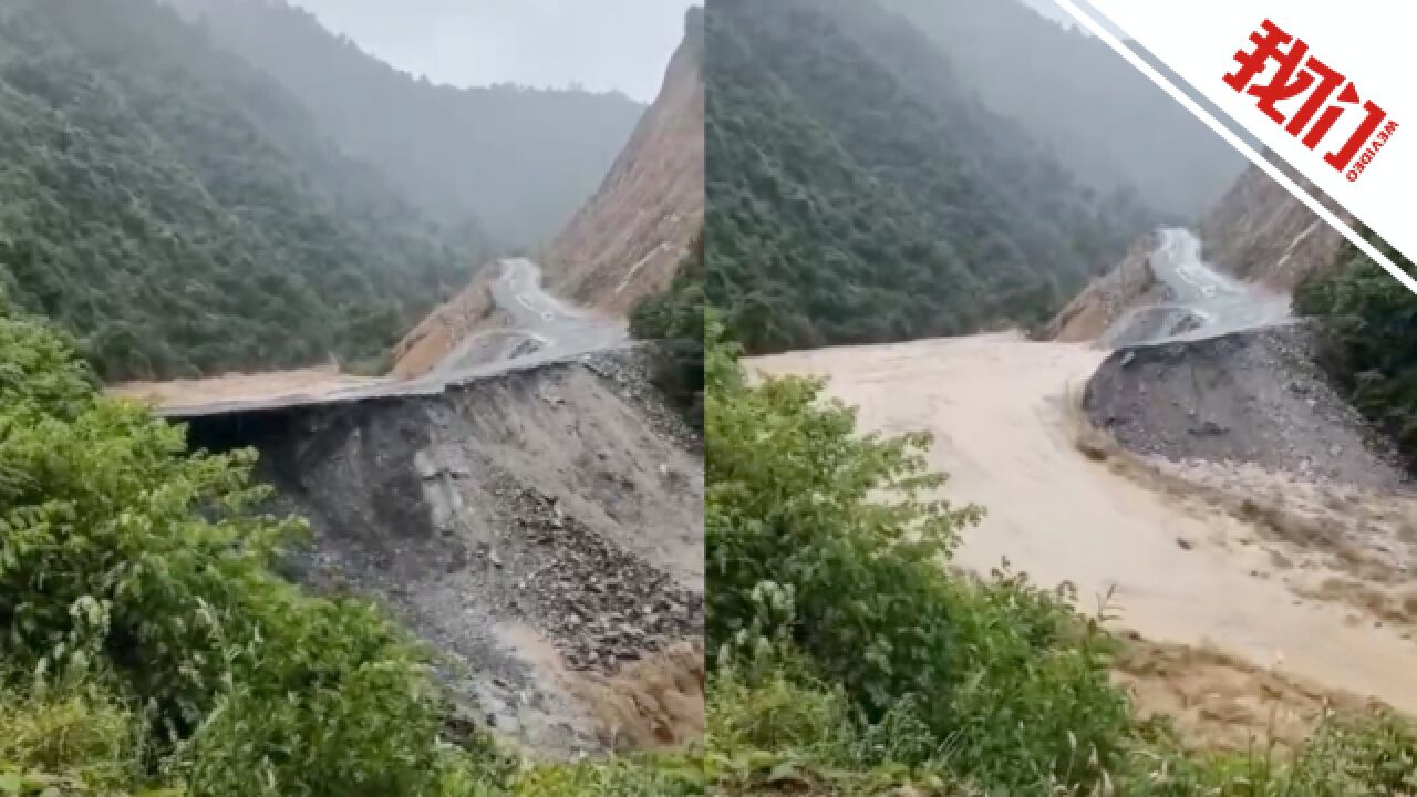 广东阳春一道路被洪水冲垮 村支书:周边无人居住 修建高铁的临时便道