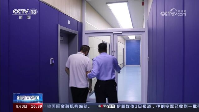 山东警方破获特大帮信案 倒卖对公账户 每套获利15000元