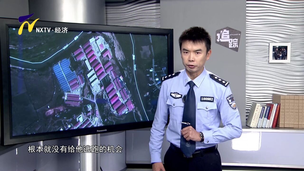 【凤城警事】逃离"诈骗地狱"