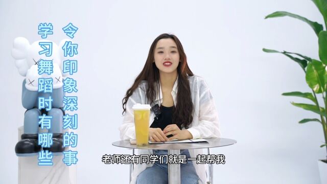 星之路《毕业声》张旭2