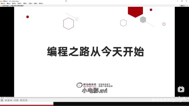 从零开始学编程:Day01 Java入门 总之如果说你有梦想,如果说你不惧挑战,如果说你早日想成为Java大牛.