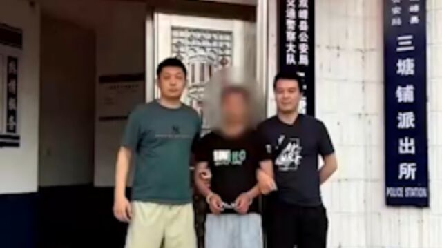 反诈第1线,江苏扬州警方破获“裸聊”诈骗团伙,抓获犯罪嫌疑人25人