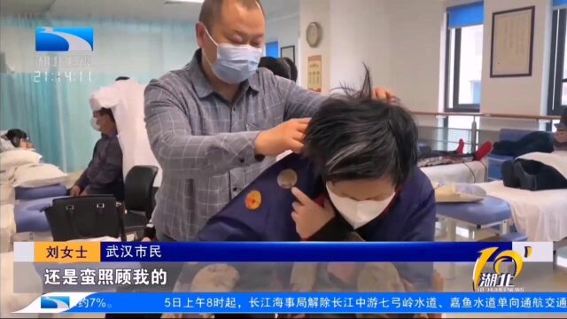 湖北媒体报道健康人优帮陪诊助医服务,帮助武汉老人解决就医难