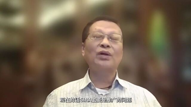 忆昔抚今,沈华浩教授谈哮喘领域应走向国际化 | ERS 2023