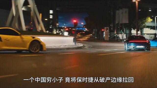 中国汽车都是二流设计?