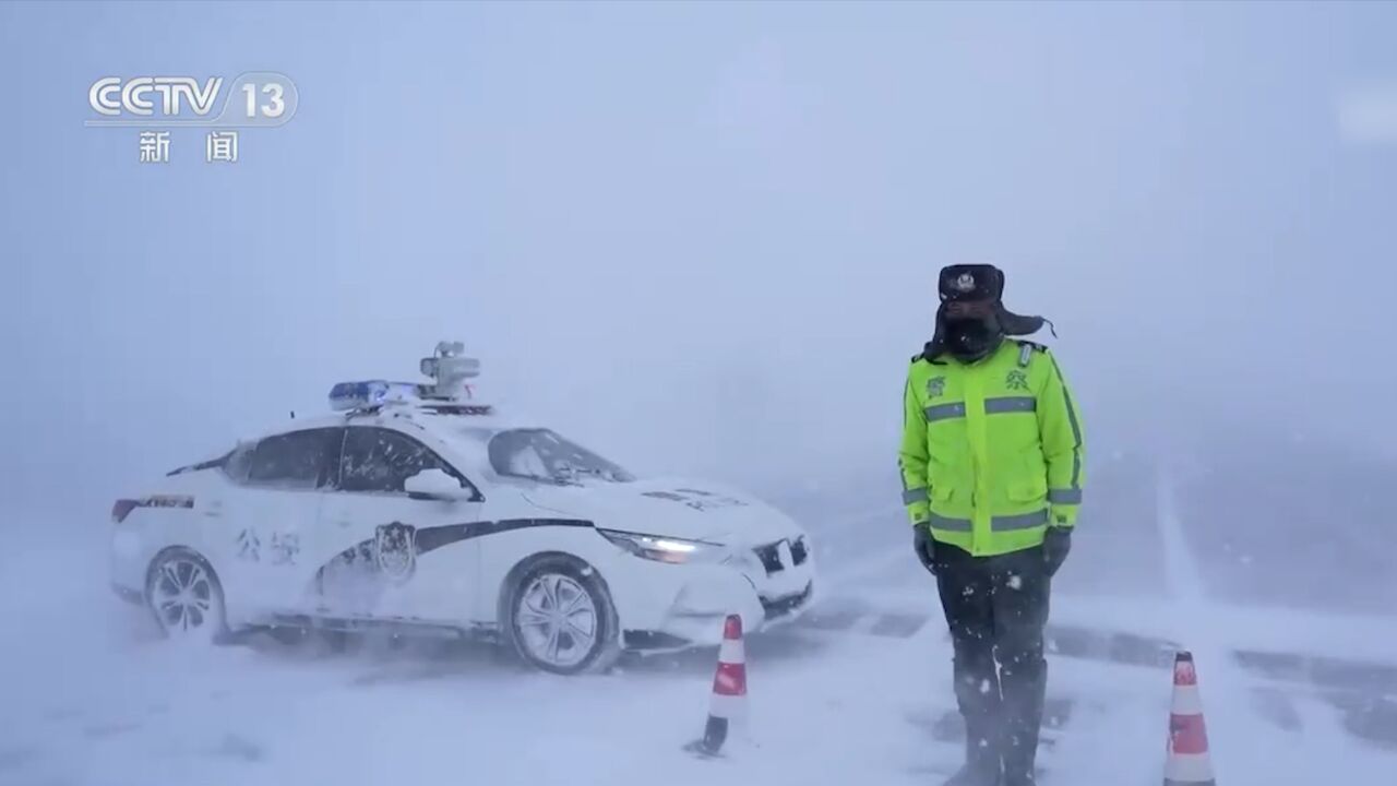 新疆阿勒泰 :出现大范围降雪,道路交通受影响