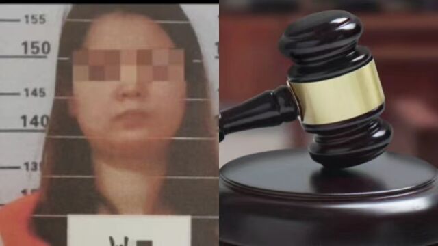 90后开单员沉迷赌博掉包公司收款码,9个月侵吞142万公款获刑