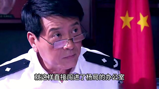 袭警大案让所有人都高度紧张 凶手竟然指向刑警队长