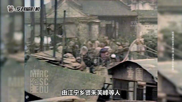 实录1929年南京市井街头:再现夫子庙、仪凤门被拆除前的老模样