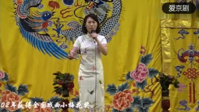 天津京剧院刘小源《洪洋洞》,太享受了!