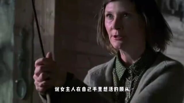 第二集:胆小勿入惊悚片《伐头岭》,情侣丛林探险遭遇杀人魔! !#伐头岭 #惊悚片 #电影解说 #丛林探险