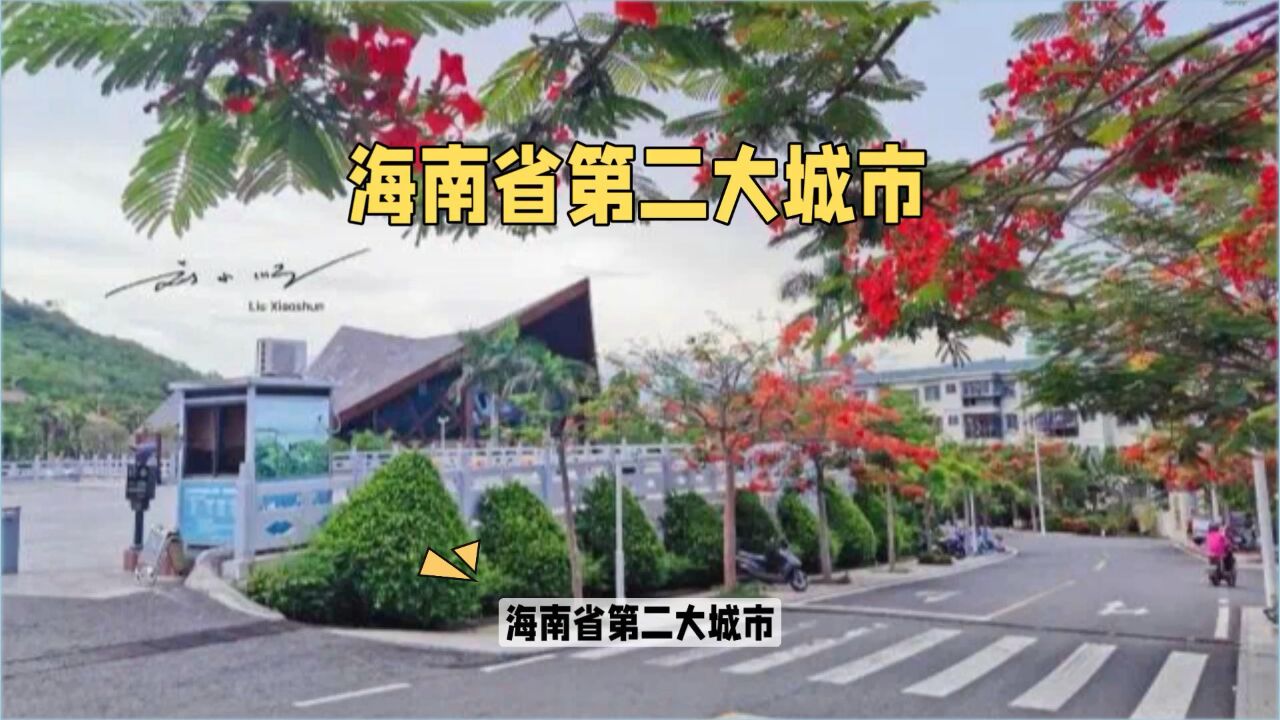 海南省第二大城市,知名度远超省会,现在却常常被人称作东北城市?