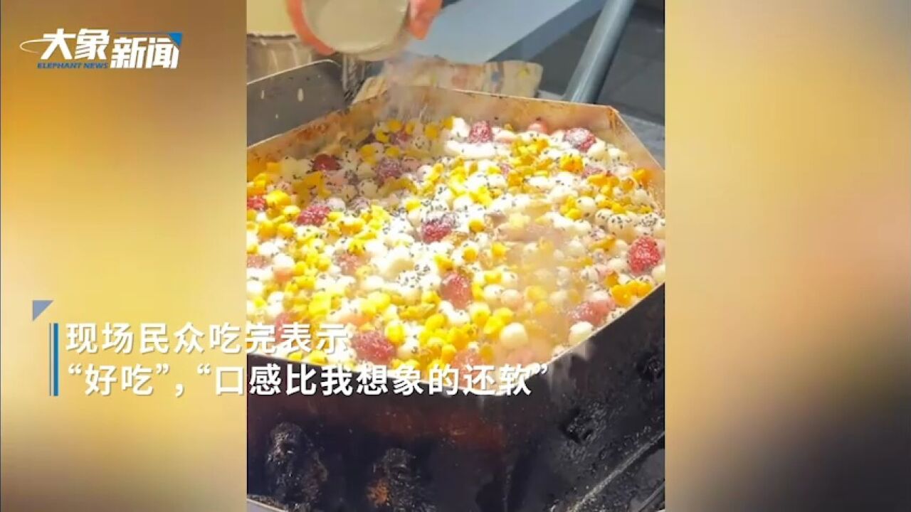 继螺蛳粉、煎饼果子后,大陆传统小吃梅花糕也火爆台湾