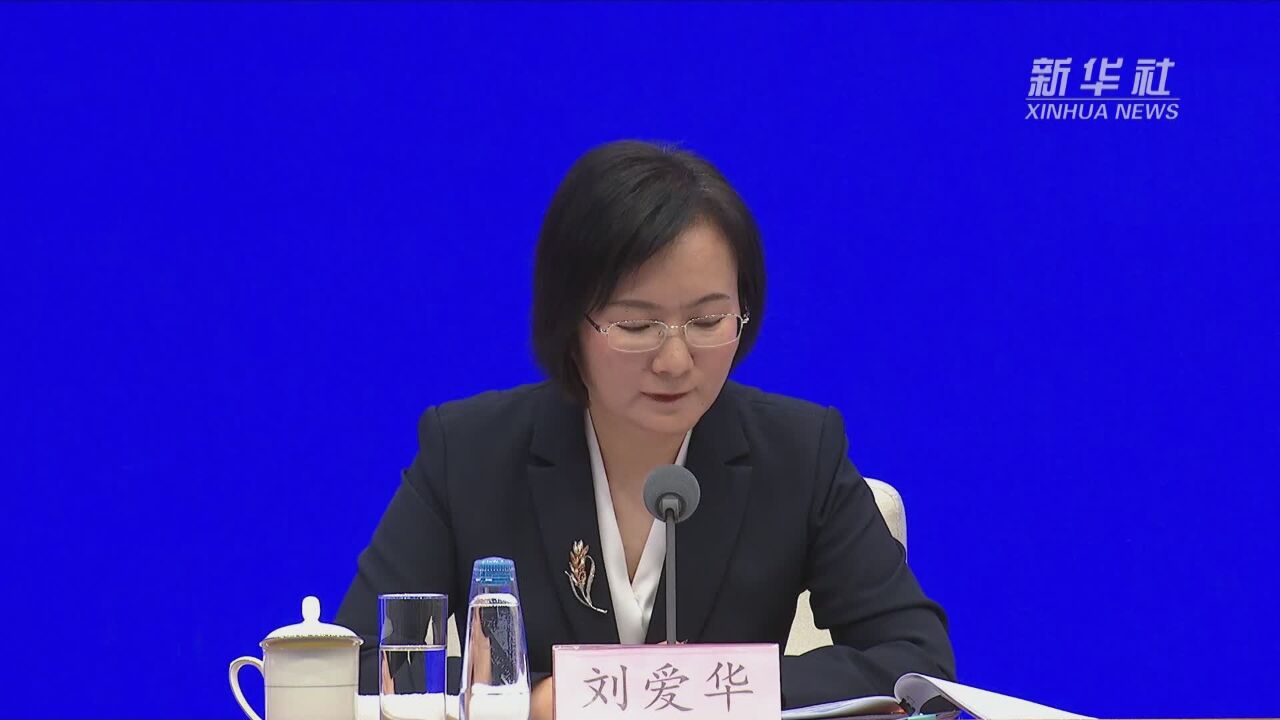 国家统计局:中国外贸形势总体改善 外贸韧性持续显现