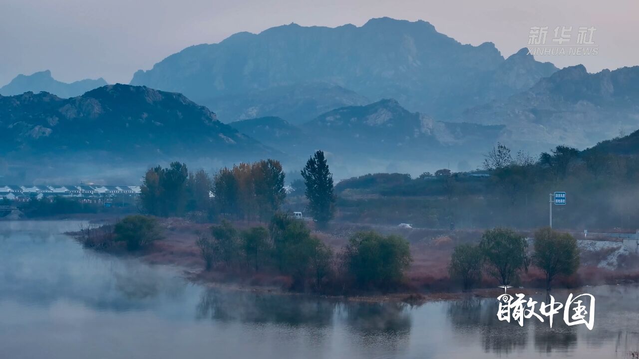 瞰中国|水墨画的乡村美景