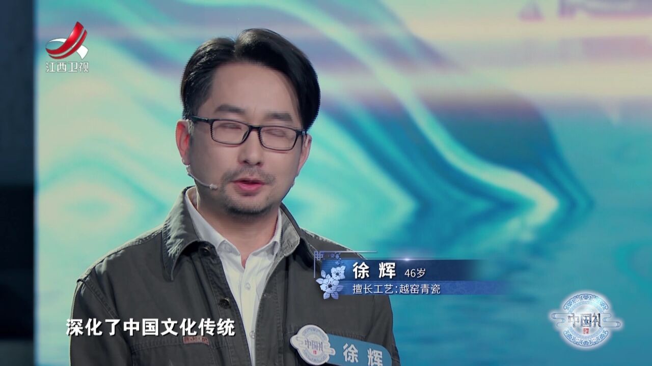 中国礼陶瓷季丨如冰似玉 无水似水 传承千年的一抹绿定格乍洞村的美好