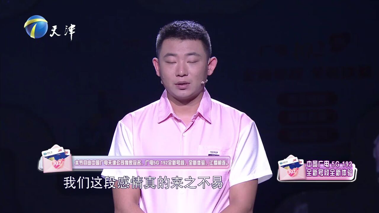 俞柏鸿:如果内心没有爱到想嫁,真的不要匆忙走进婚姻