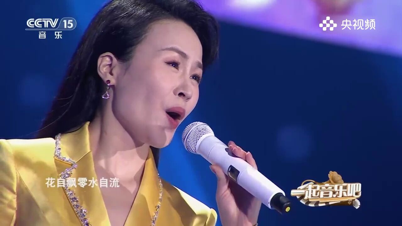 美女演唱《月满西楼》,唯美歌声,令人沉醉不已