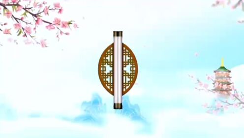 陈式太极扇24式教学讲解_高清1080P在线观看平台_腾讯视频