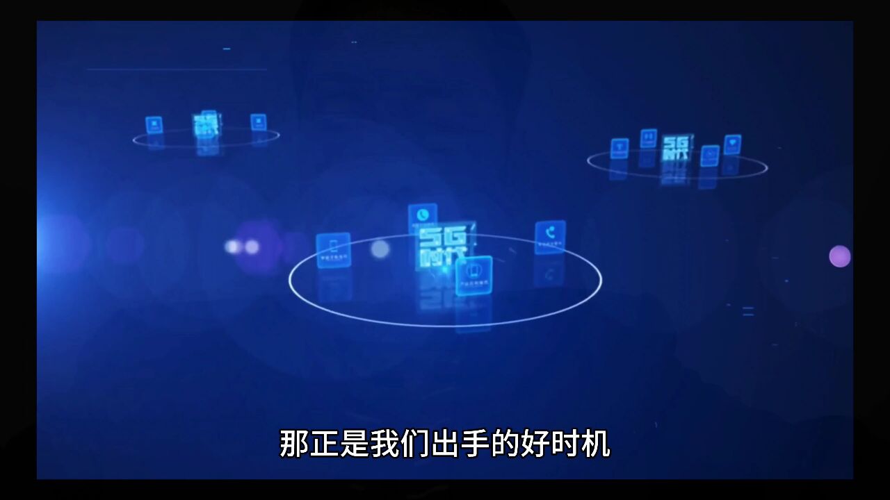 极为罕见!官媒发声的“勇气很重要”三大质疑