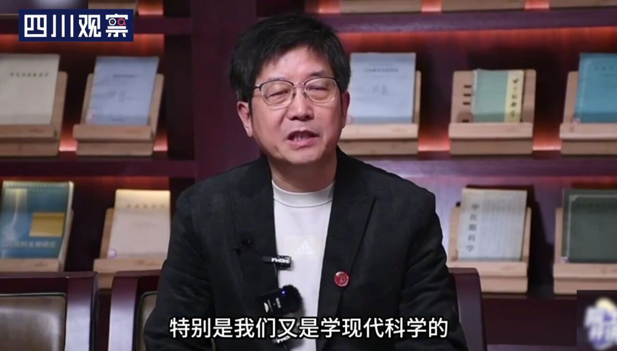 科技“蜀”光⑧陈士林:开辟新天地 中草药也有“基因身份证”