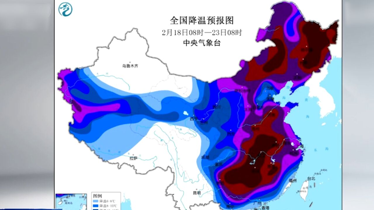 中央气象台今天发布寒潮橙色预警,我国自西向东自北向南将先后出现剧烈降温