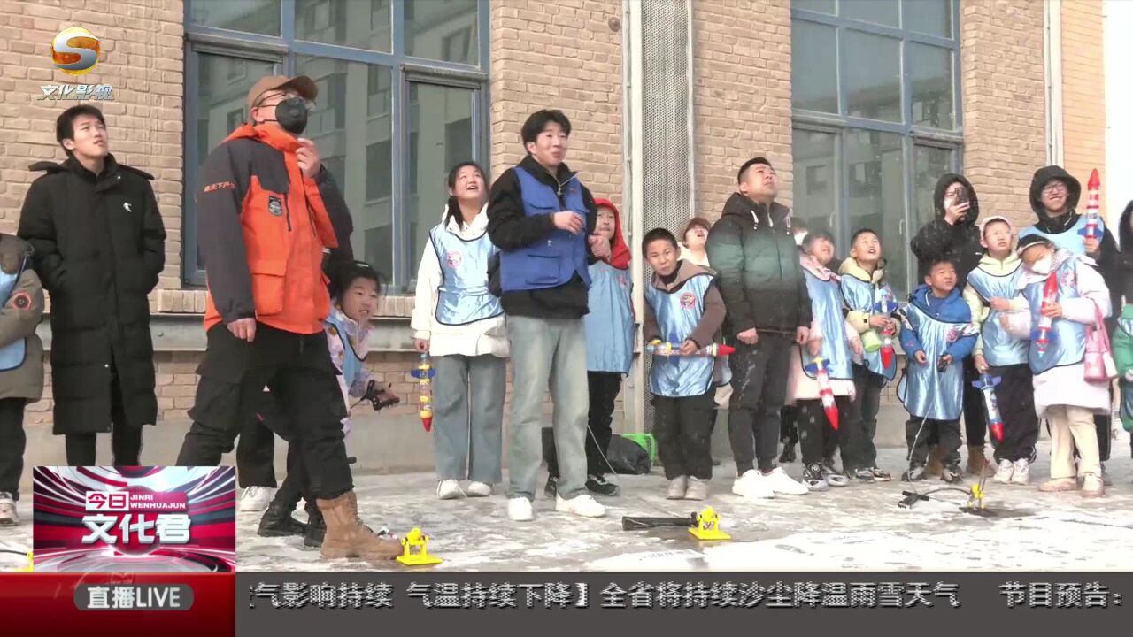 研学旅游热度攀升 点亮青少年假期生活