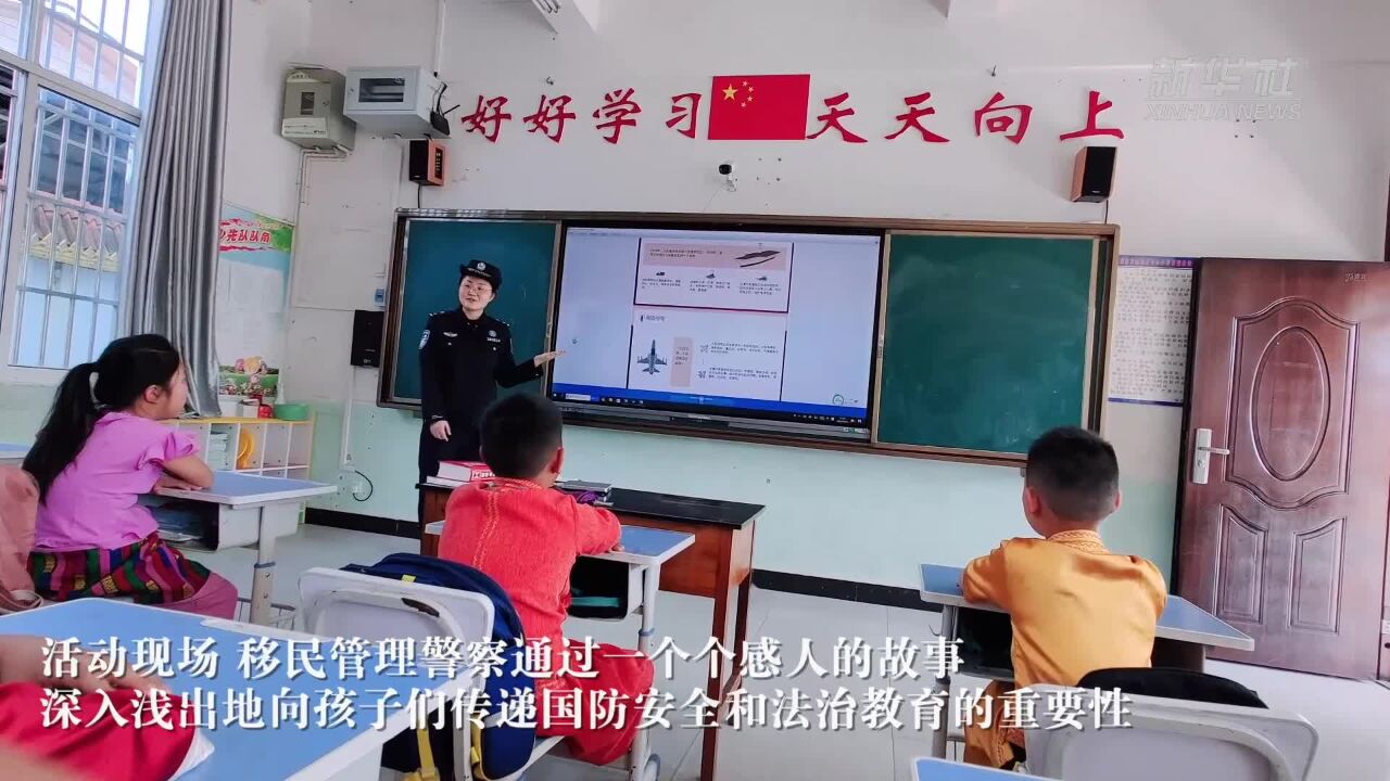 云南瑞丽:边防小学收到春季“大礼包”