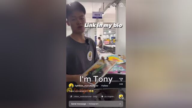 直播需要专业的人带吗 640