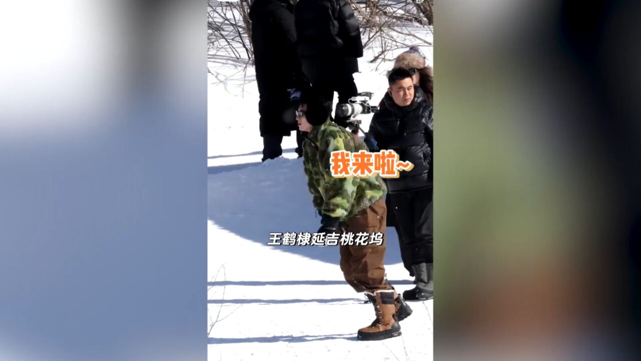 路透:棣棣真是一秒都闲不下来