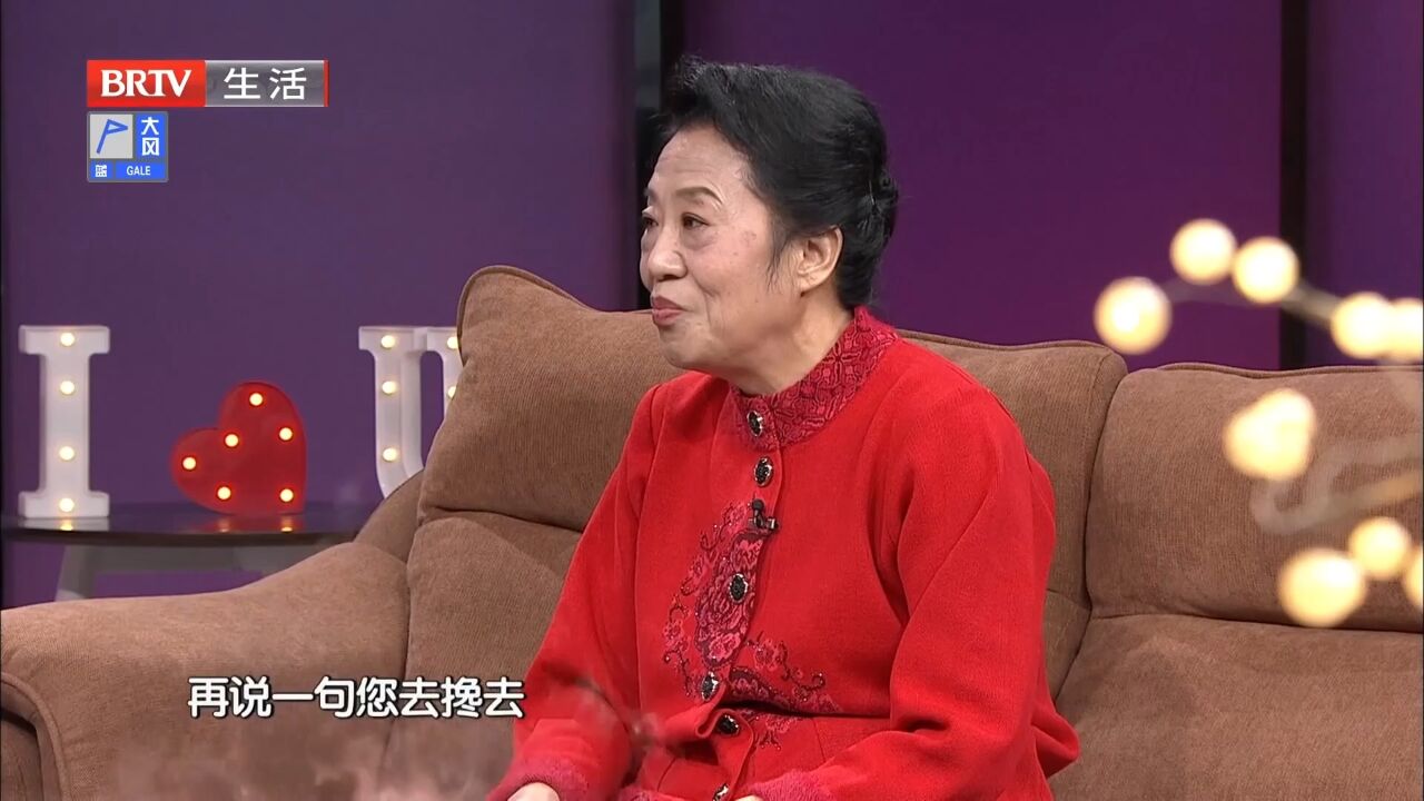 两位男嘉宾也表示理解,潘女士心太大,不怪男士小心眼