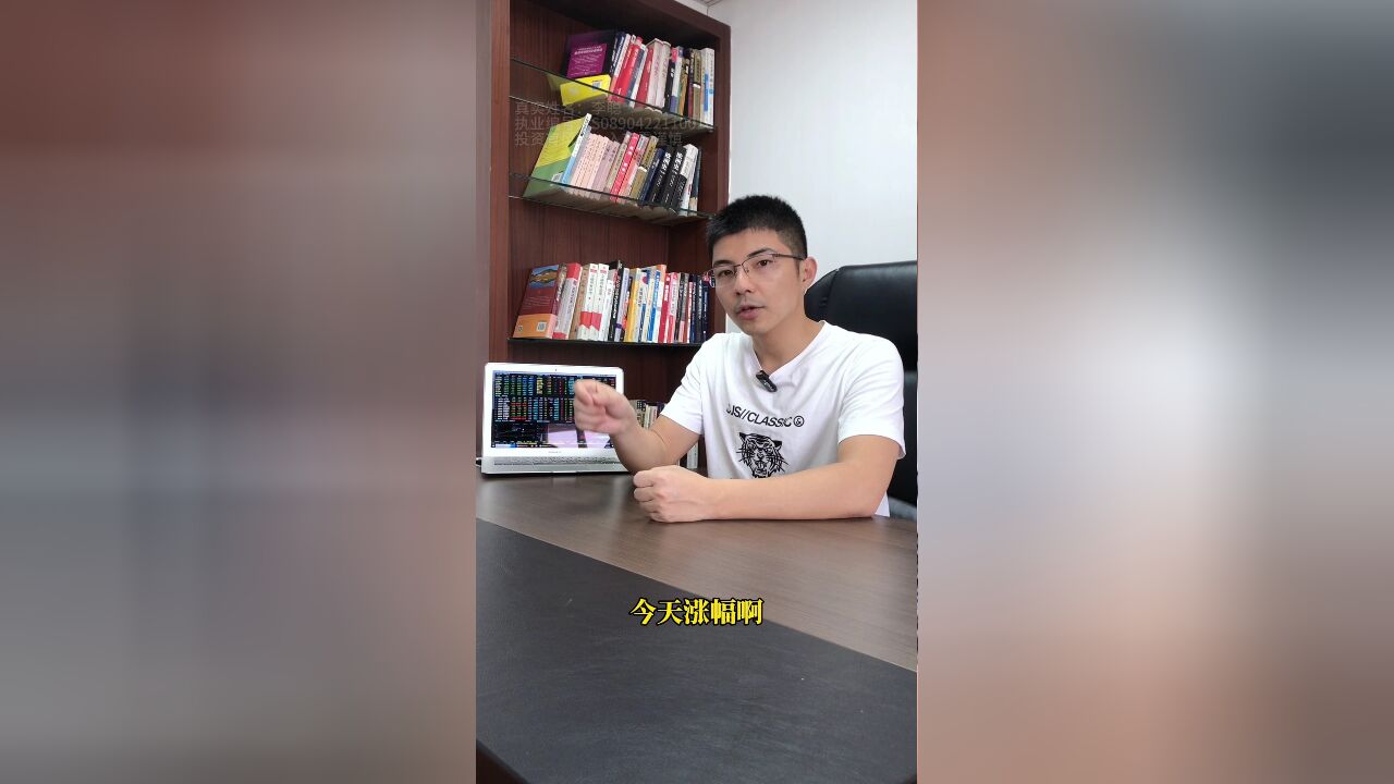 A股这个走势很奇怪,我劝大家还是小心为妙