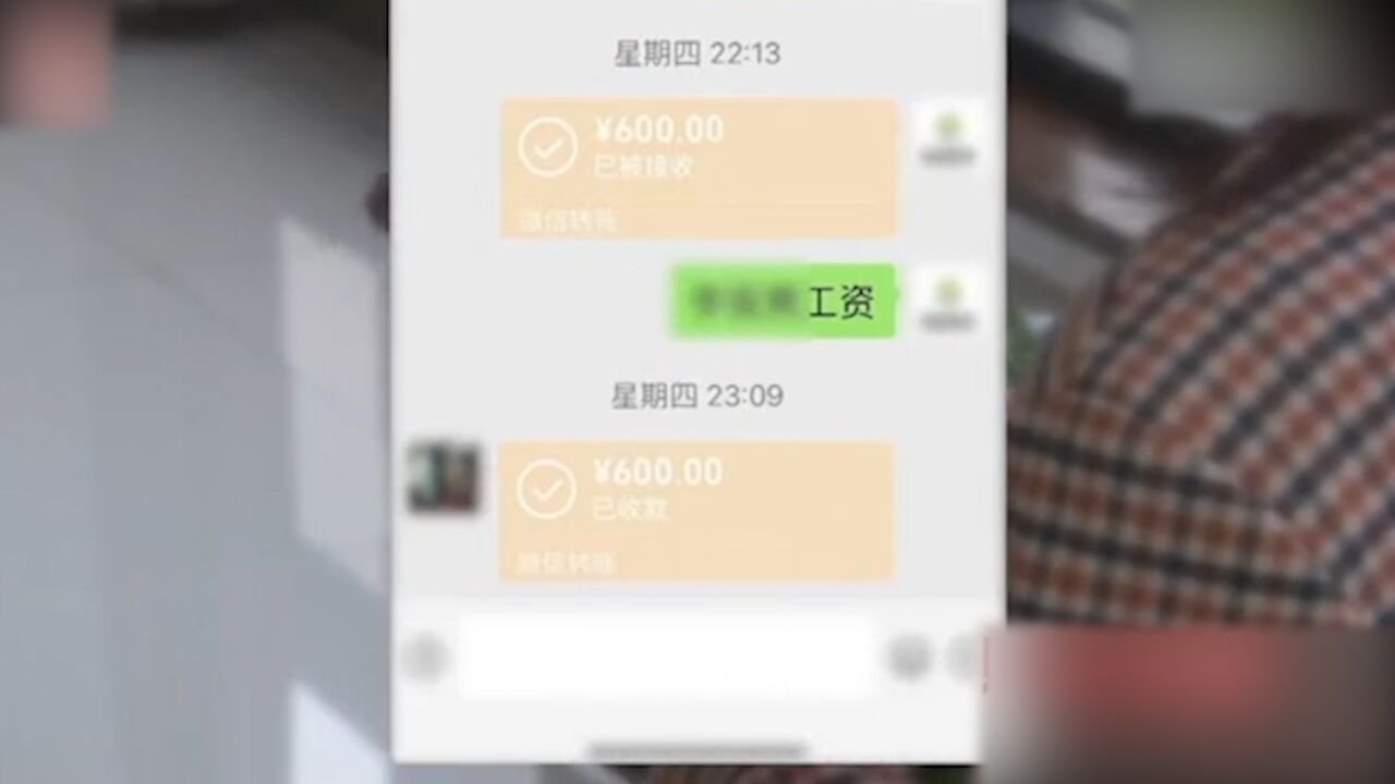 央视曝企业虚假聘用残疾员工黑产链!